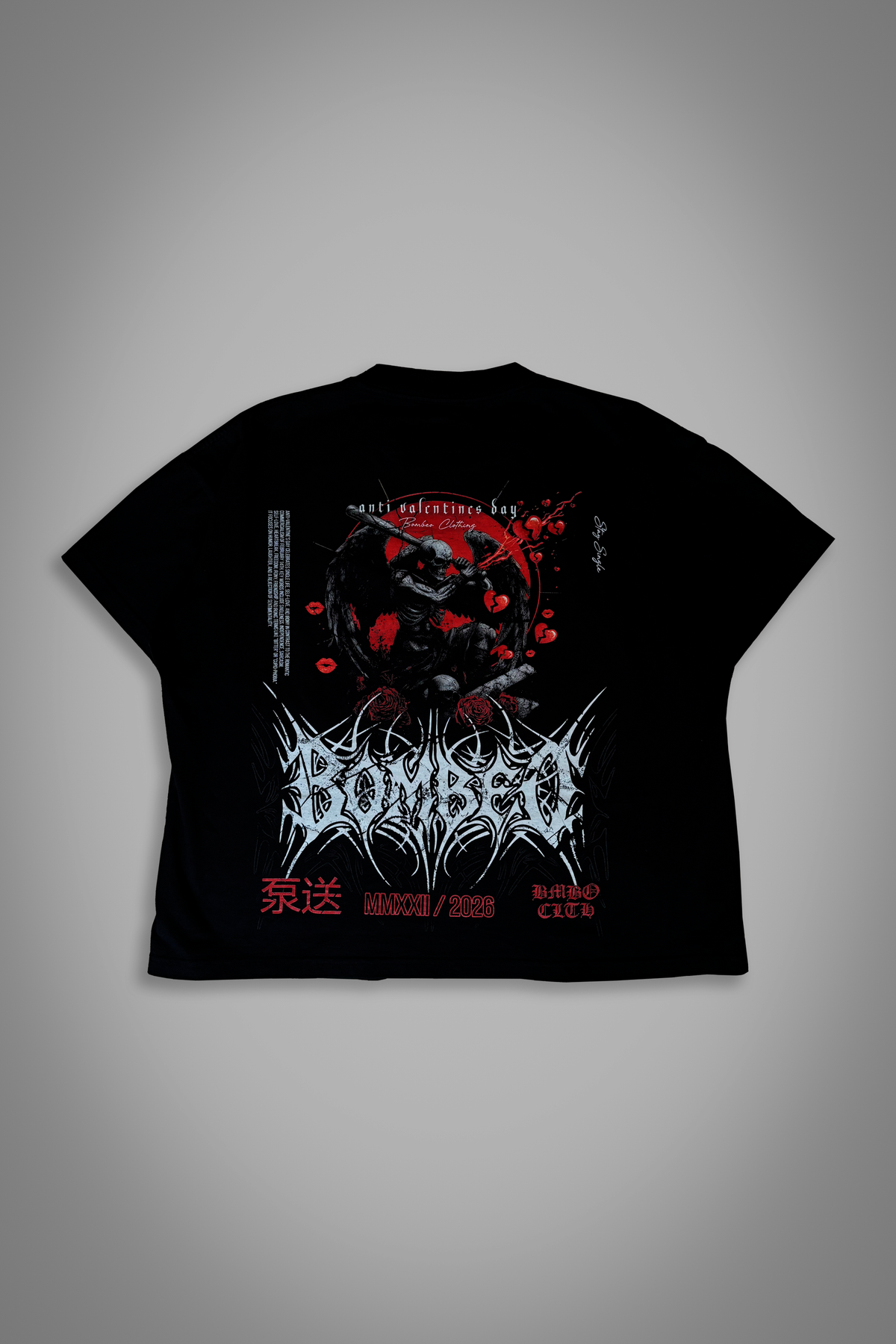 OVERSIZE “LOVE IS A F*CKING WAR OF EGOS” ANTI-VALENTINE'S DAY
